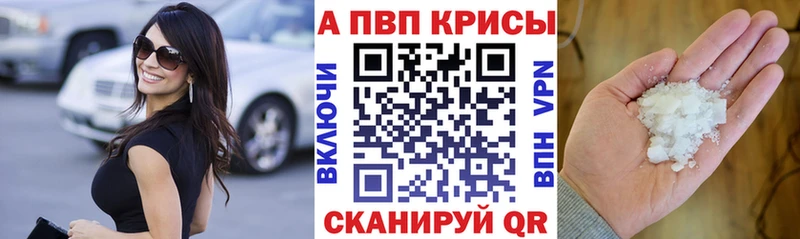 Где можно купить наркотики Улан-Удэ СК  Меф мяу мяу  Гашиш  Амфетамин  Марихуана 