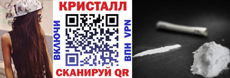 АМФЕТАМИН Premium кракен tor Улан-Удэ