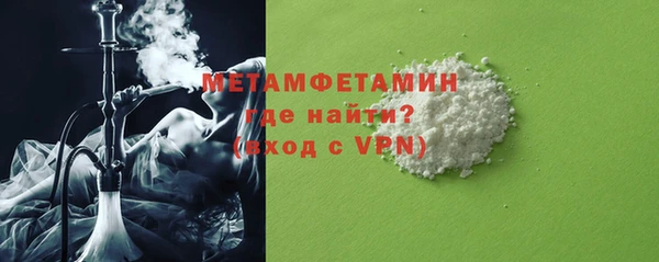 твердый Новодвинск