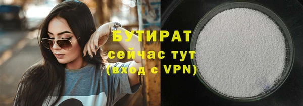 дмт Апатиты