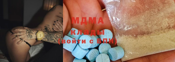 хмурый Анжеро-Судженск