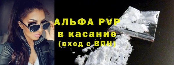 прущая мука Новокубанск