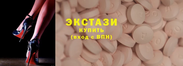 кокаин колумбия Ахтубинск