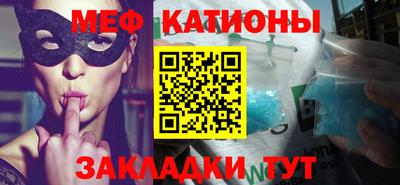 MDMA Гусев