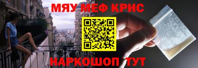 хмурый Гусь-Хрустальный