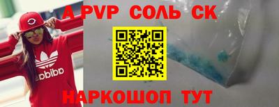 MDMA Гусев