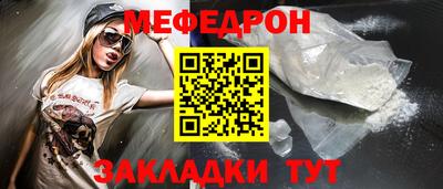 марихуана Балашиха