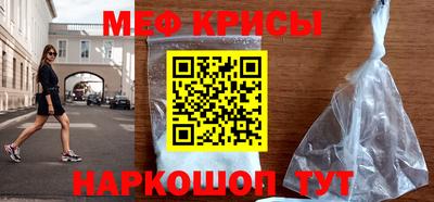 MDMA Гусев