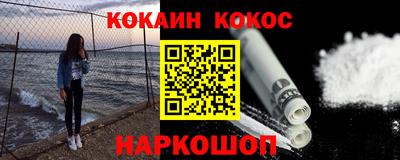 ГАЛЛЮЦИНОГЕННЫЕ ГРИБЫ Балаково