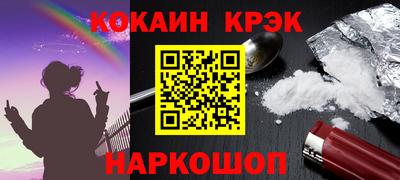 MDMA Гусев