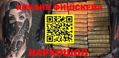 ГАЛЛЮЦИНОГЕННЫЕ ГРИБЫ Балаково
