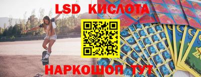 хмурый Гусь-Хрустальный