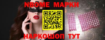 MDMA Гусев