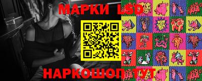 MDMA Гусев