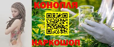спиды Гусиноозёрск
