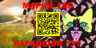 мяу мяу мука Балахна