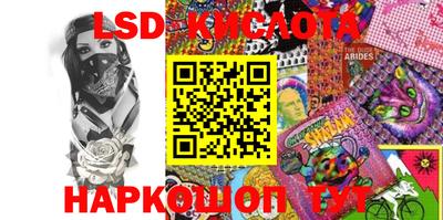 марихуана Балашиха