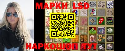 MDMA Гусев