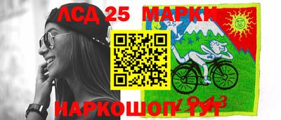 мяу мяу мука Балахна