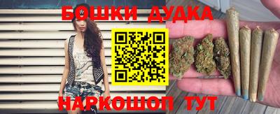 хмурый Гусь-Хрустальный