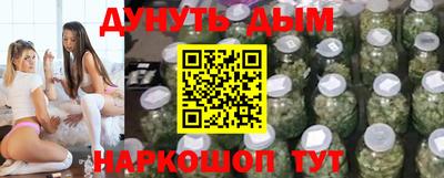 спиды Гусиноозёрск
