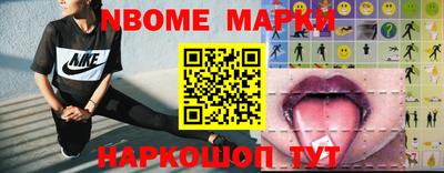 хмурый Гусь-Хрустальный