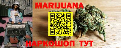 таблы Абакан