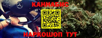 мяу мяу мука Балахна