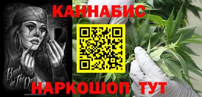 хмурый Гусь-Хрустальный