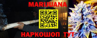 ГАЛЛЮЦИНОГЕННЫЕ ГРИБЫ Балаково