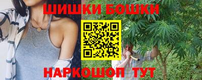 ГАЛЛЮЦИНОГЕННЫЕ ГРИБЫ Балаково