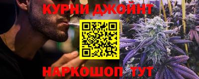 хмурый Гусь-Хрустальный