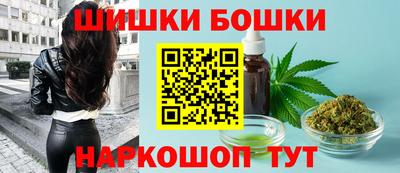 спиды Гусиноозёрск