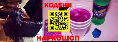 спиды Гусиноозёрск