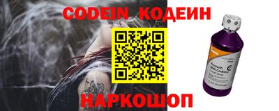 марихуана Балашиха