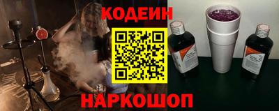 хмурый Гусь-Хрустальный