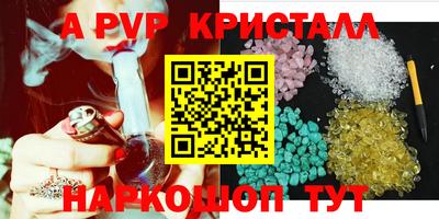 MDMA Гусев