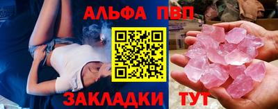 хмурый Гусь-Хрустальный