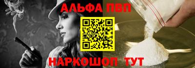 MDMA Гусев