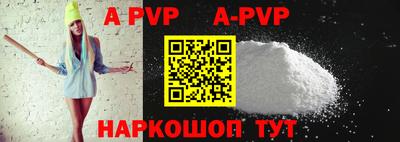 марихуана Балашиха