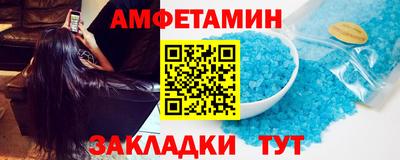 хмурый Гусь-Хрустальный