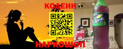 хмурый Гусь-Хрустальный