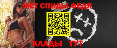 альфа пвп Азнакаево