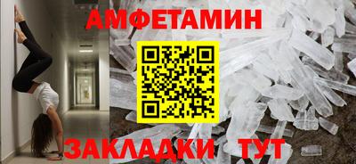 хмурый Гусь-Хрустальный