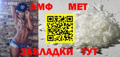 ГАЛЛЮЦИНОГЕННЫЕ ГРИБЫ Балаково