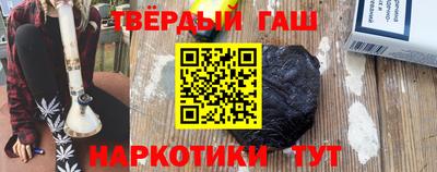 MDMA Гусев