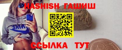 MDMA Гусев