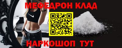 MDMA Гусев