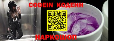 марихуана Балашиха