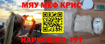 хмурый Гусь-Хрустальный